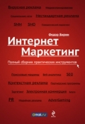      Mail.ru  