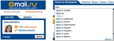   Mail.Ru  «»  