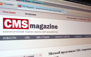 «CMS Magazine»      SEO-