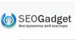    SEO- SeoGadget